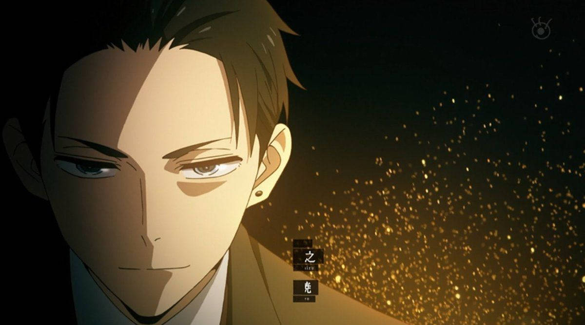 the millionaire detective 桌布 壁紙 — 年輕男子的特寫動畫肖像，他有棕色頭髮和銳利的眼睛，在黑暗背景上被金色閃光照亮。