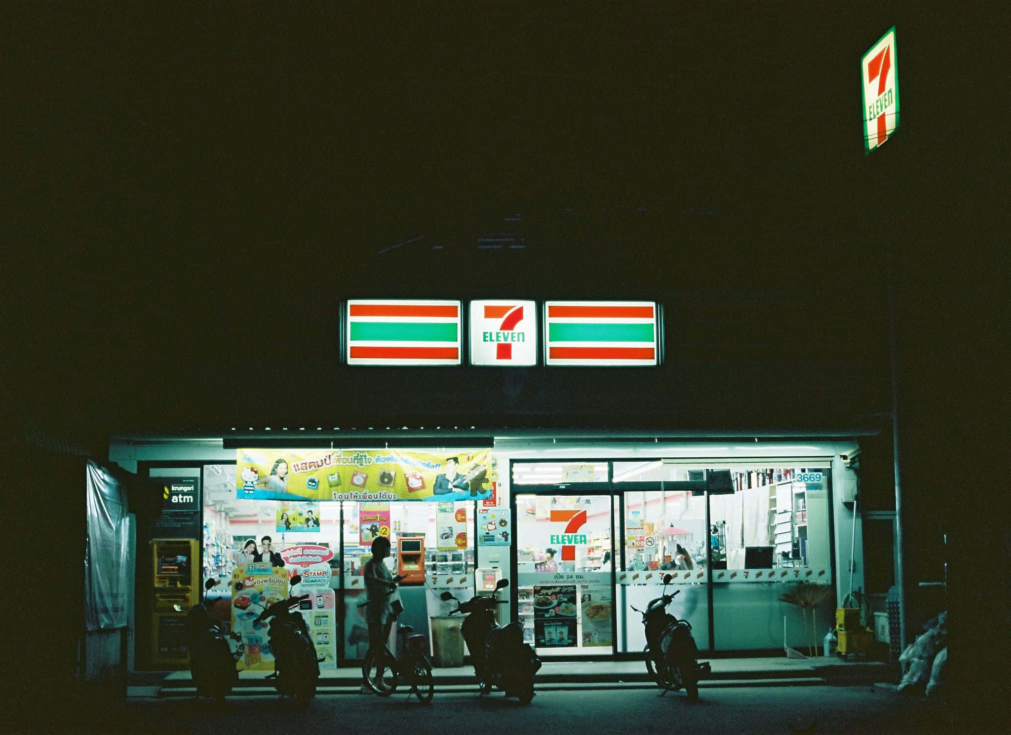 店面招牌 壁紙