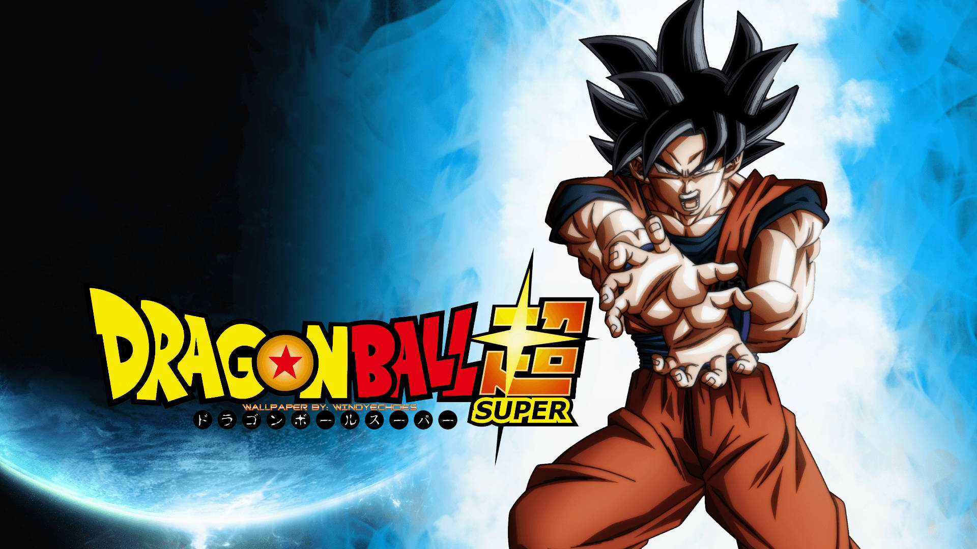 Ultra Instinct Goku 桌布 壁紙 — 強大的動漫戰士悟空以戰鬥姿勢站在宇宙藍黑色背景前，帶有龍珠超標誌。