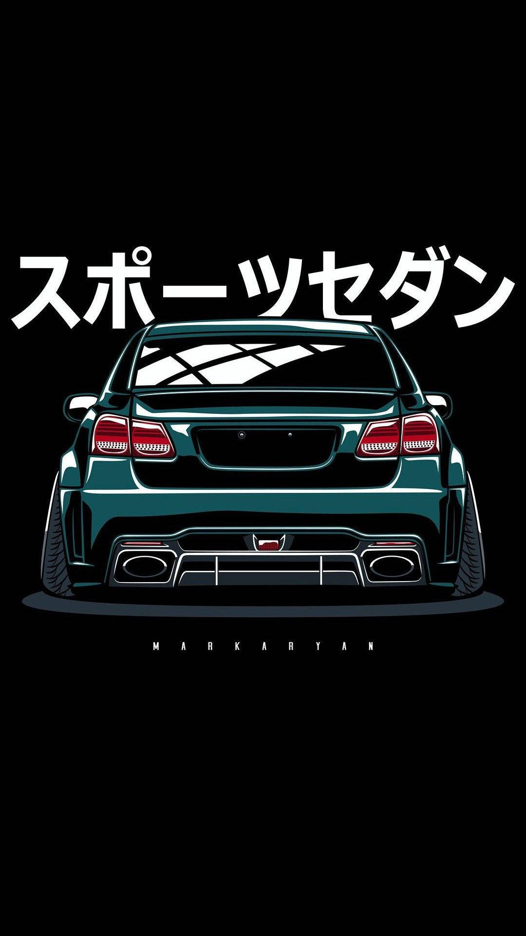 跑車 桌布 壁紙 — 從後方觀看的時尚青綠色運動轎車，黑色背景上有粗體白色日文字。