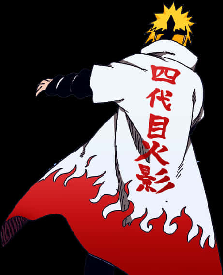 minato namikaze 桌布 壁紙 — 從背後觀看，穿著火影斗篷的動漫角色漩渦鳴人，背景為黑色。