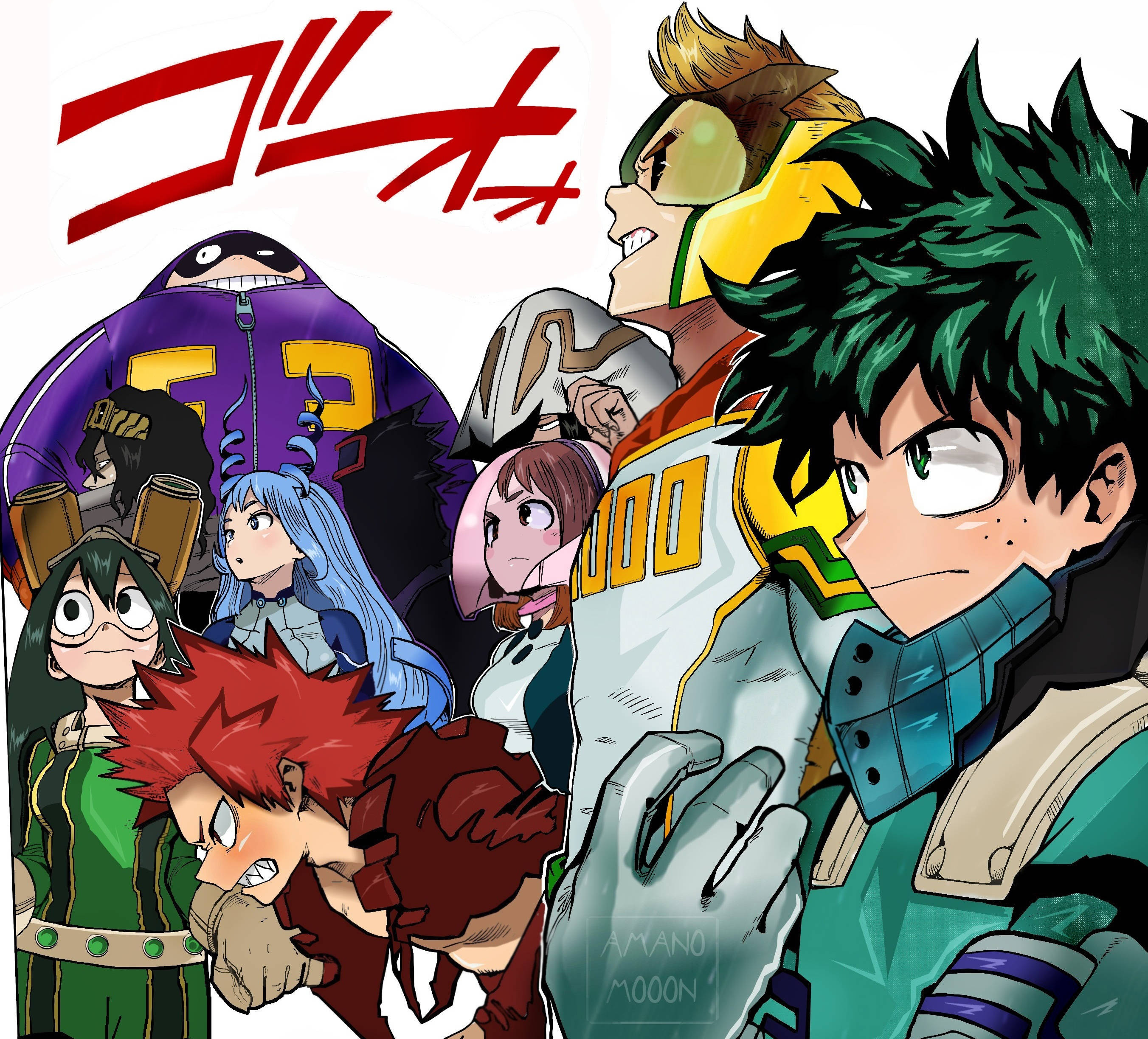 Tamaki Amajiki 桌布 壁紙 — 《我的英雄學院》角色穿著色彩繽紛的英雄服裝的動態動畫群像，上方有粗體紅色日文字。