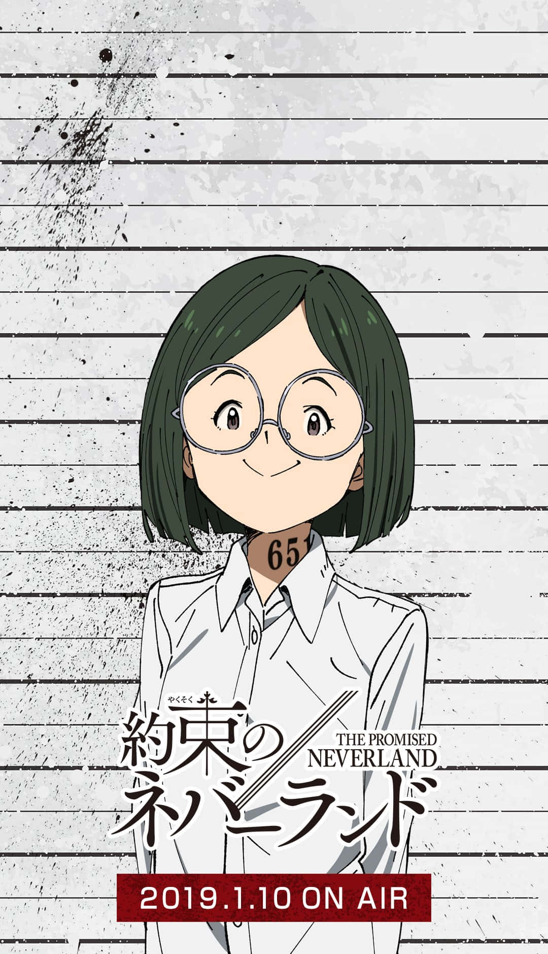 The Promised Neverland Gilda 桌布 壁紙 — 戴眼鏡、短黑髮的動漫角色，在帶有線條和飛濺痕跡的背景前，以嫌犯照風格拍攝。