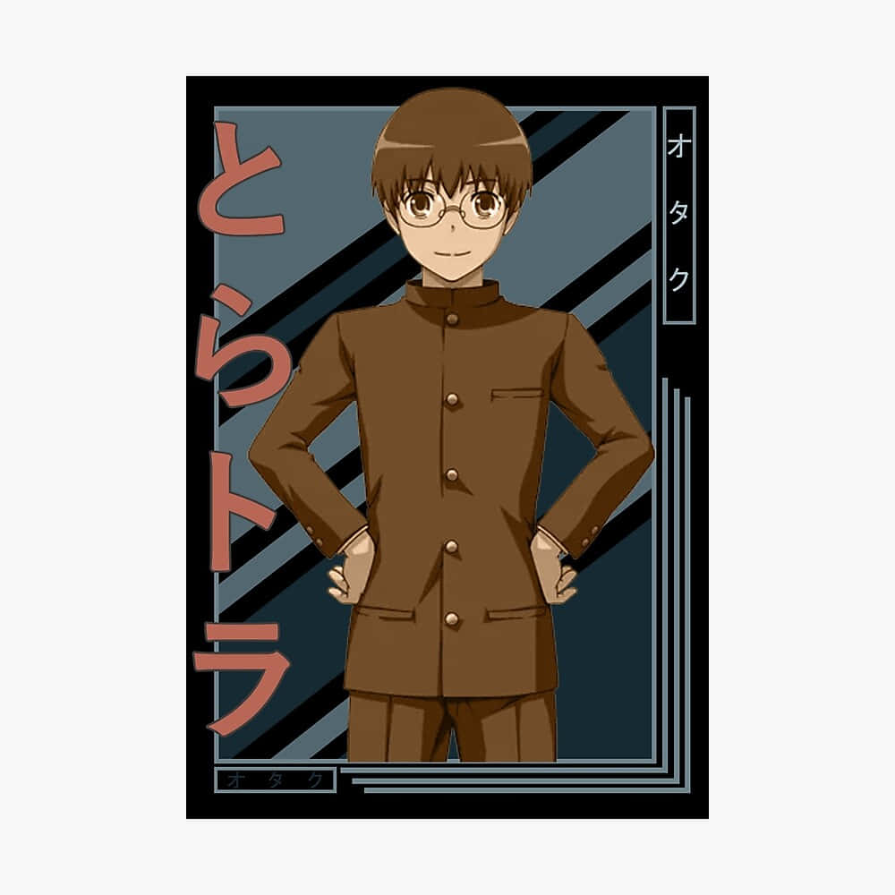 Yusaku Kitamura 桌布 壁紙 — 戴眼鏡、身穿棕色制服的動畫男孩，自信地站在深藍色斜紋背景前，上面有日文字。
