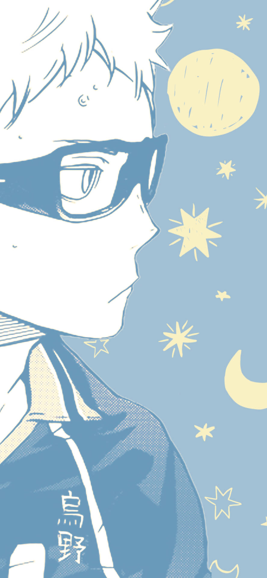 kei tsukishima 桌布 壁紙 — 戴眼鏡的動畫男孩仰望柔和藍天中的星星、月亮和太陽。