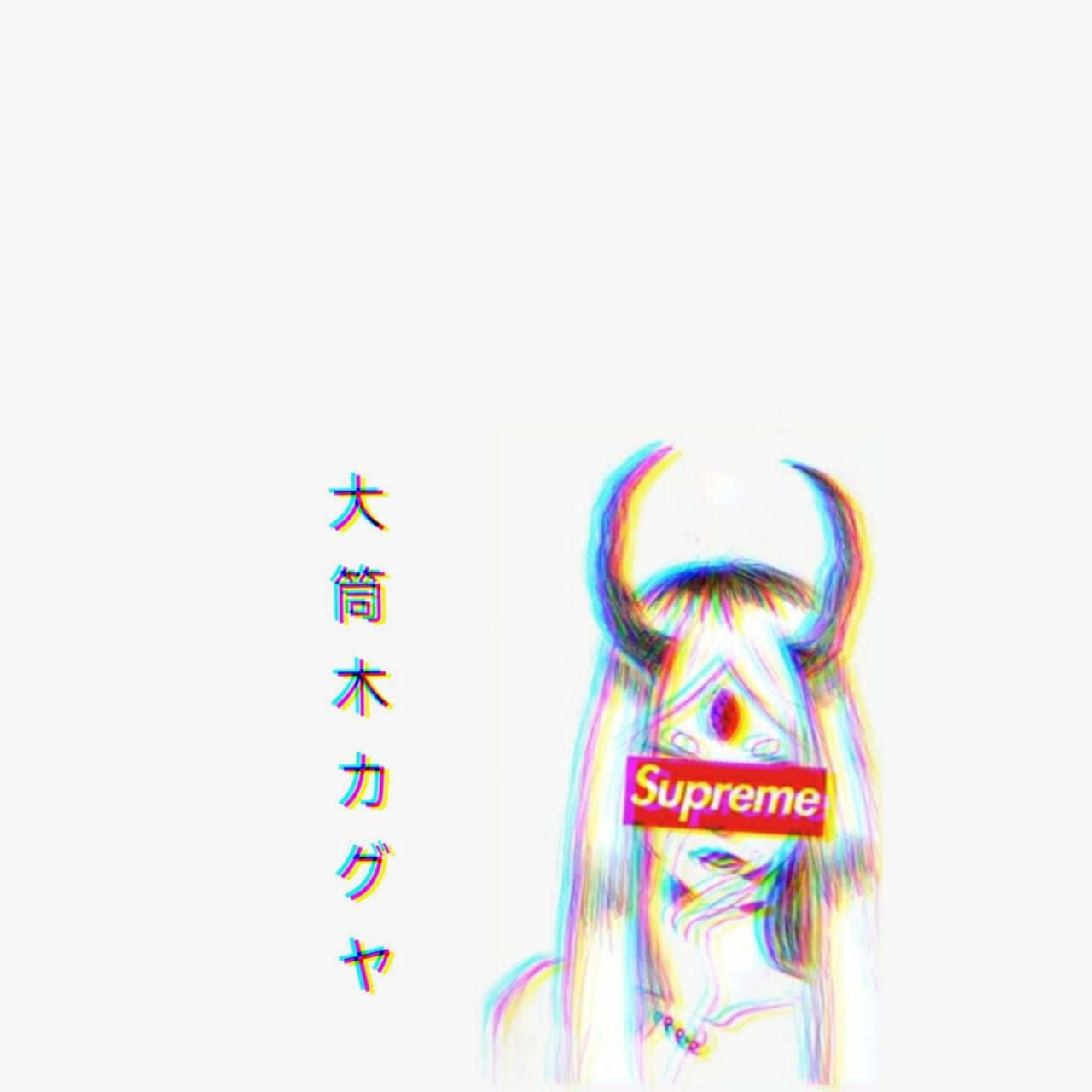 Kaguya Otsutsuki 桌布 壁紙 — 擁有角和紅眼的動漫女孩，戴著 Supreme 標誌口罩，背景是故障彩虹扭曲效果。