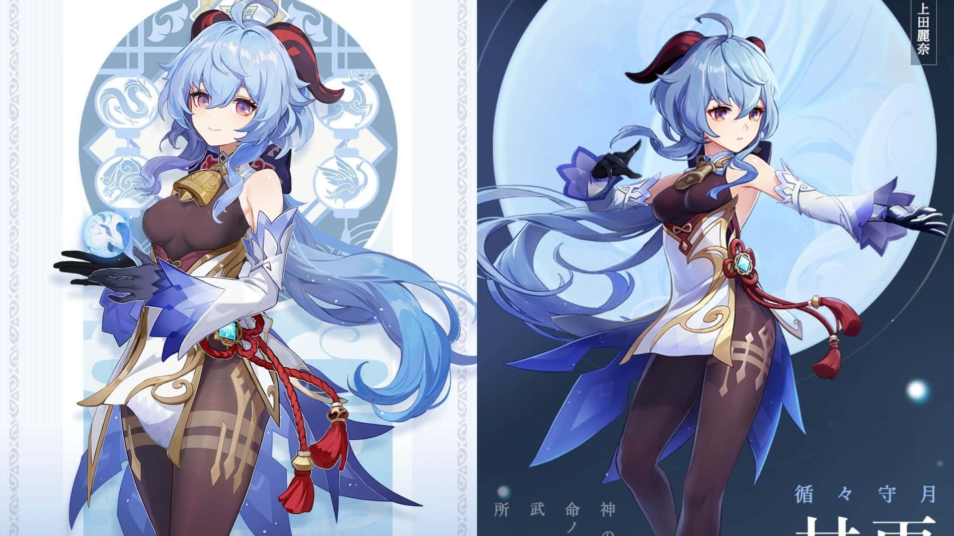 Genshin Impact Ganyu 桌布 壁紙 — 擁有飄逸藍色頭髮和華麗服飾的動漫角色，在裝飾性圓形背景前優雅地擺姿勢。