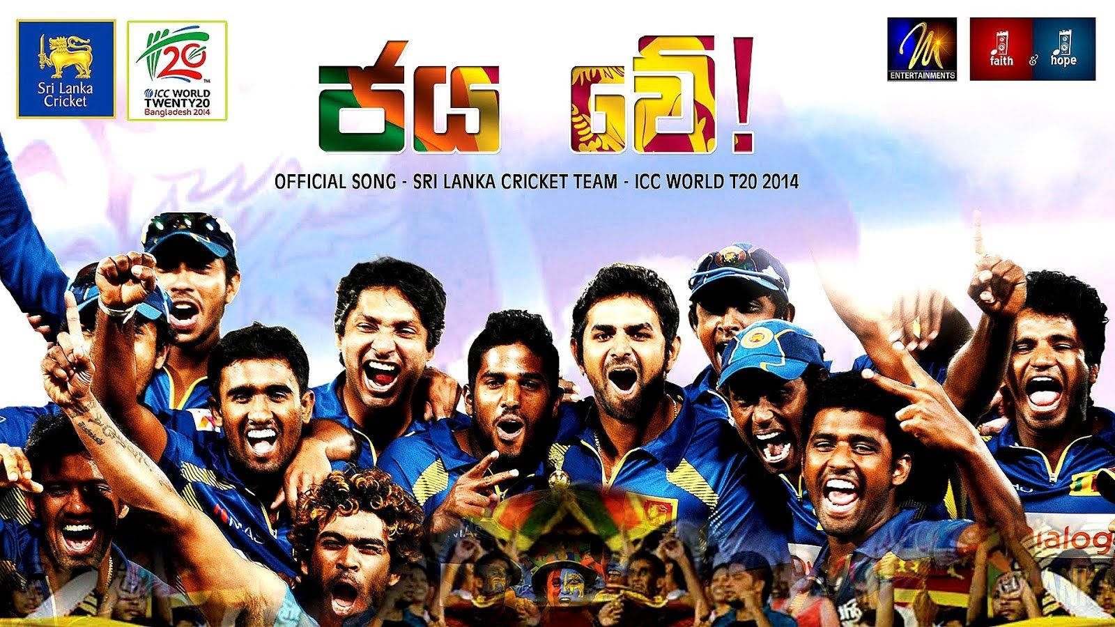 Sri Lanka Cricket 桌布 壁紙 — 斯里蘭卡板球隊球員身穿藍色球衣，在充滿活力的圖形背景前，高舉拳頭、面露喜悅，勝利慶祝。