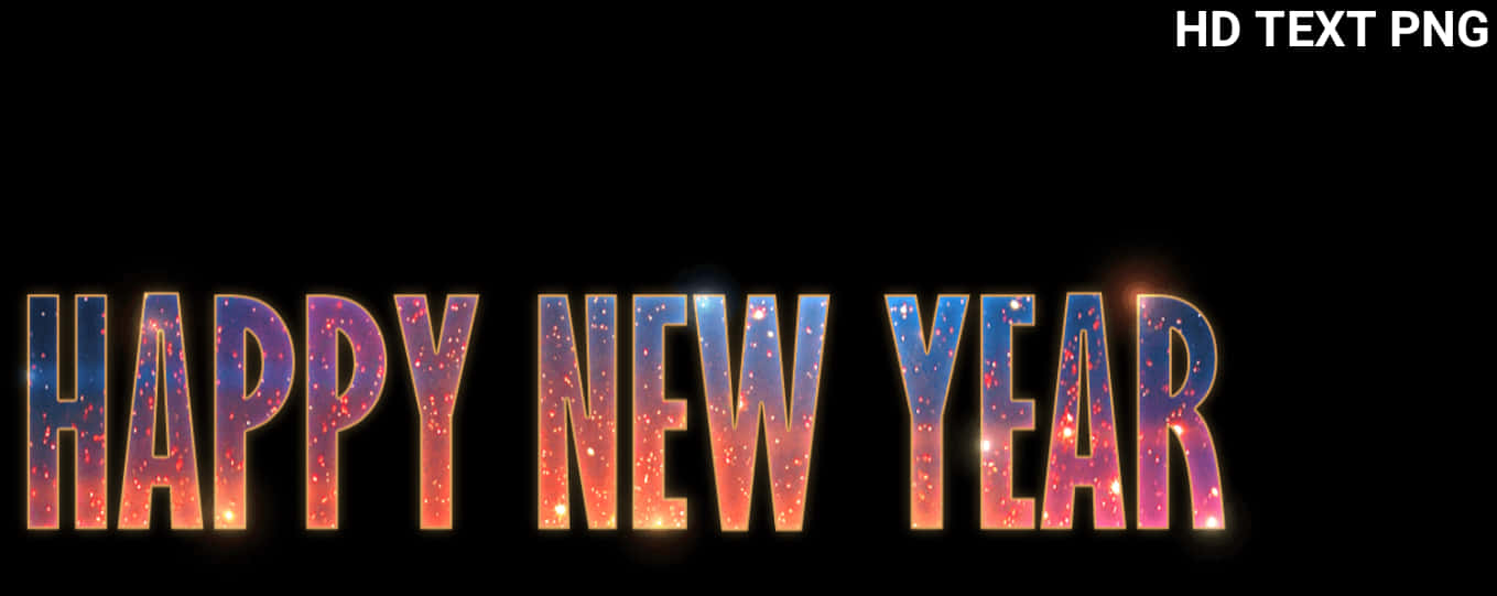 新年煙火文字設計 壁紙