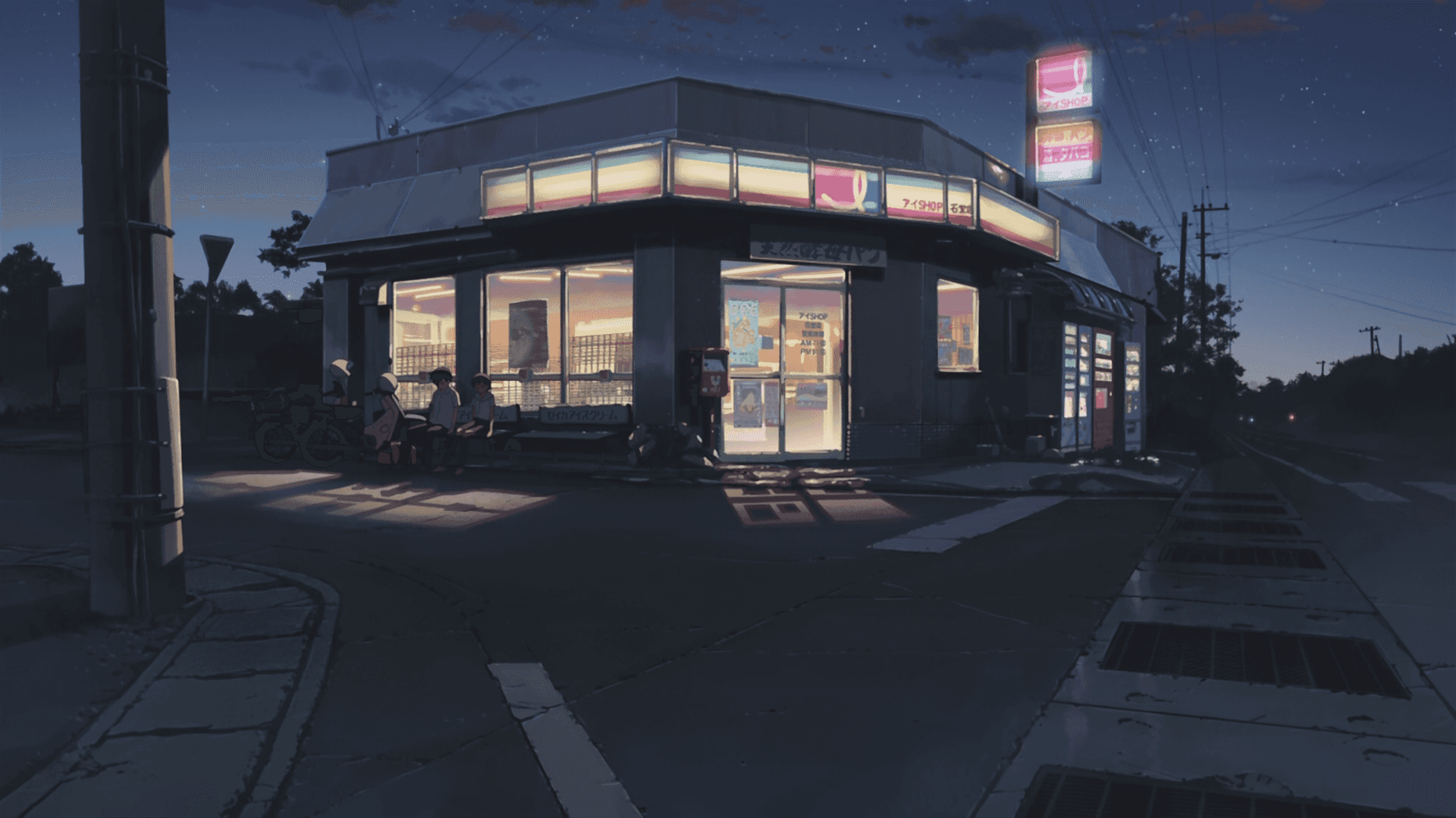 新海诚杰作中的迷人动画风景 壁紙