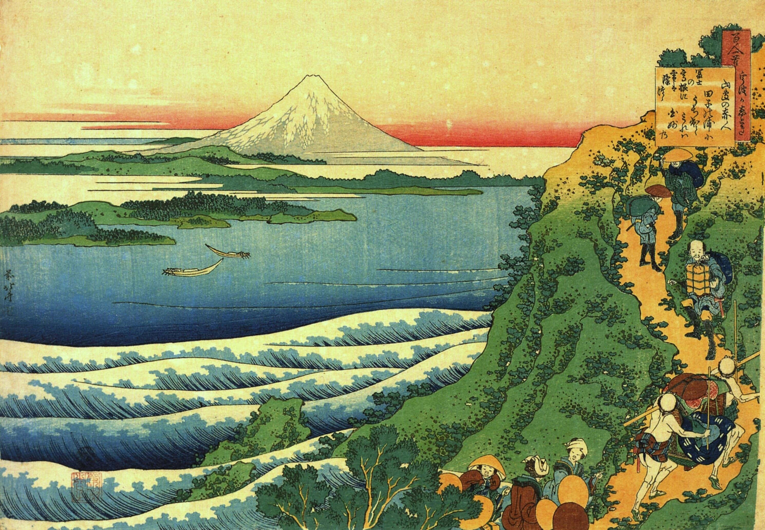 日式 桌布 壁紙 — 旅客沿著懸崖小徑徒步，旁邊是拍岸的浪花，富士山在遠方夕陽下寧靜地升起。