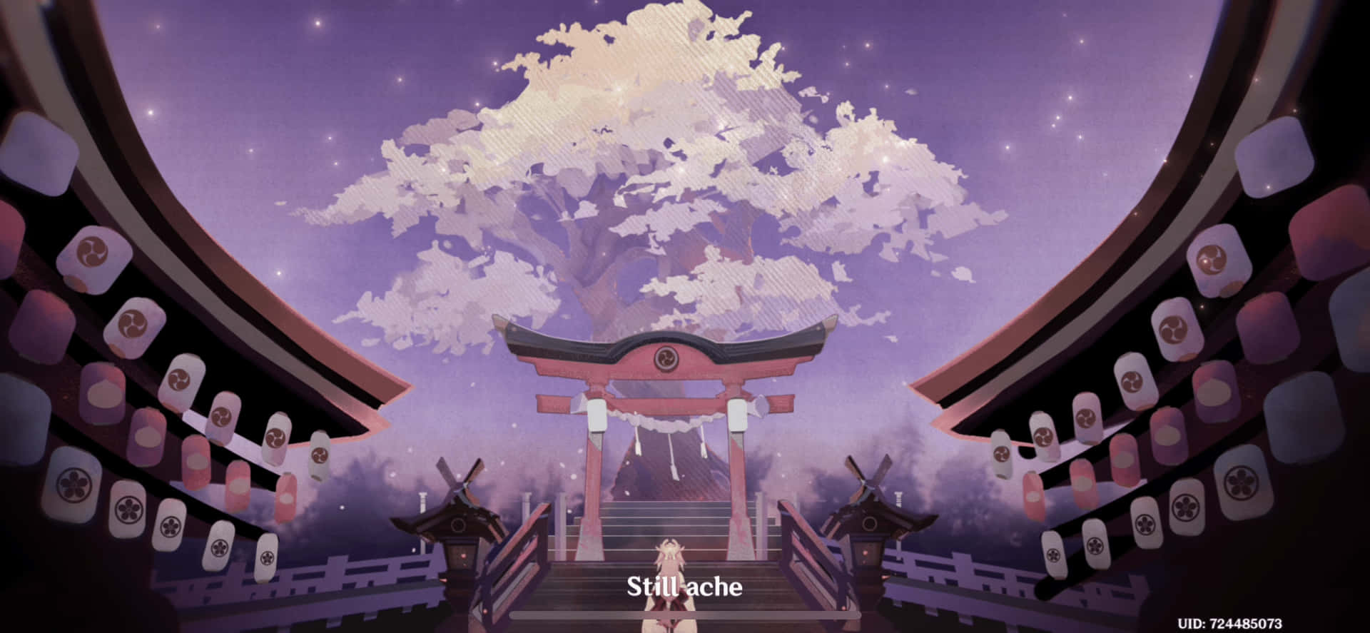 日式建築與背景樹木 — 雷電將軍 壁紙