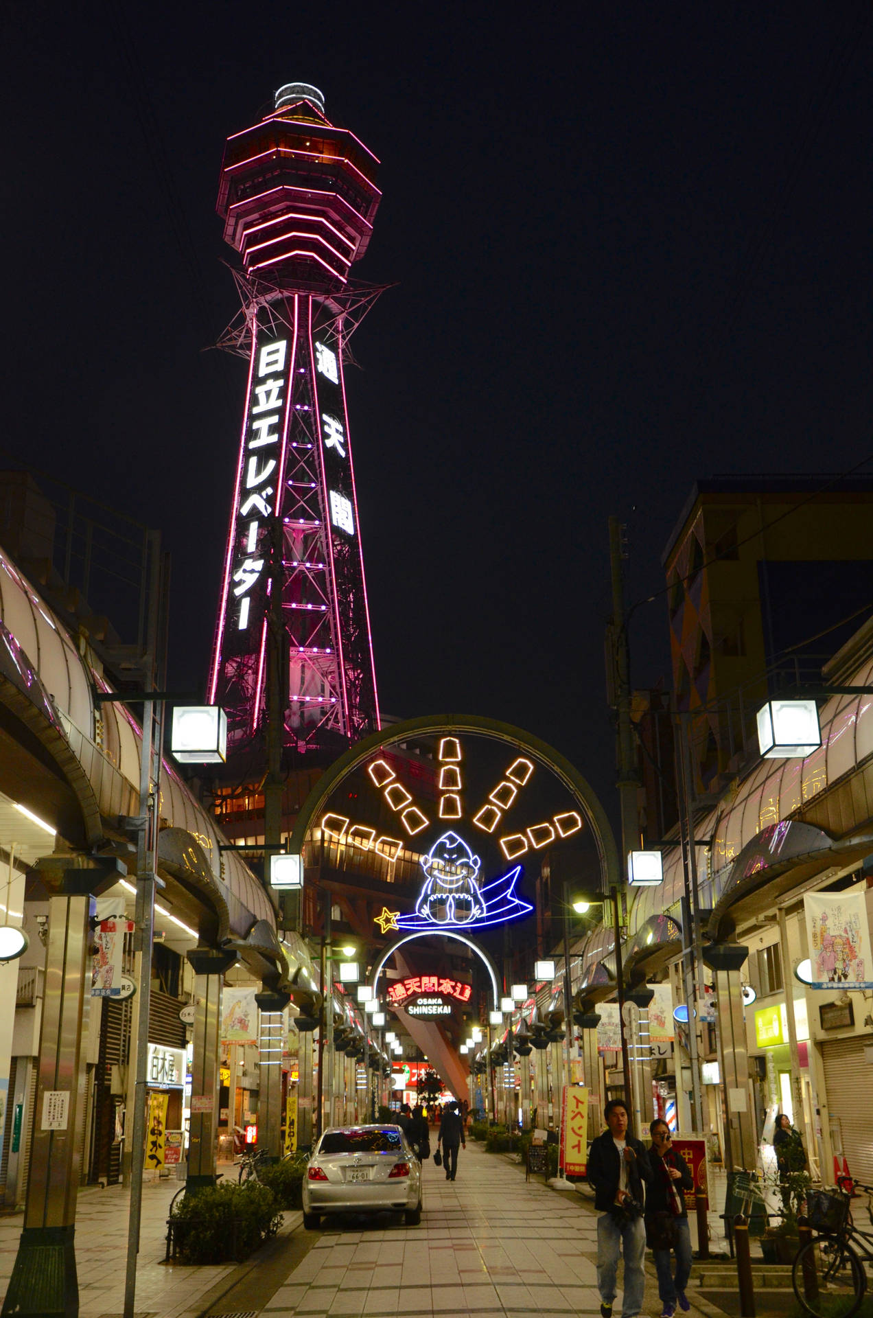 日本夜晚的街道，發光的塔和節日拱門。 — 大阪 壁紙