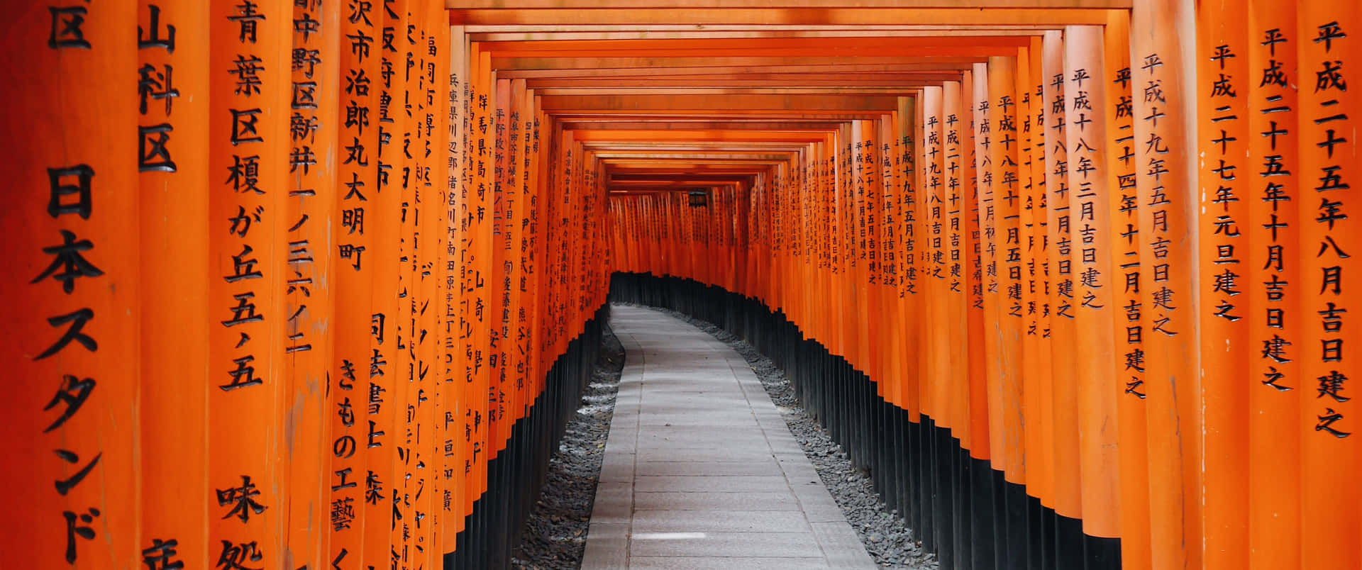 日本背景