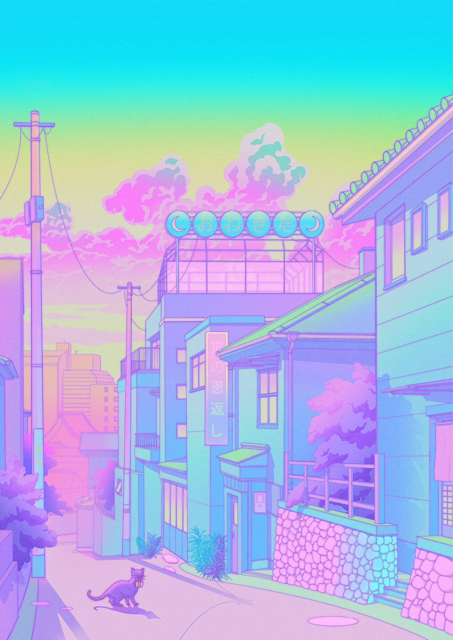 Japanese Aesthetic 桌布 壁紙 — 日落時分的螢光粉紅與青色動畫街景，一隻貓在漸變天空下走過粉彩建築。