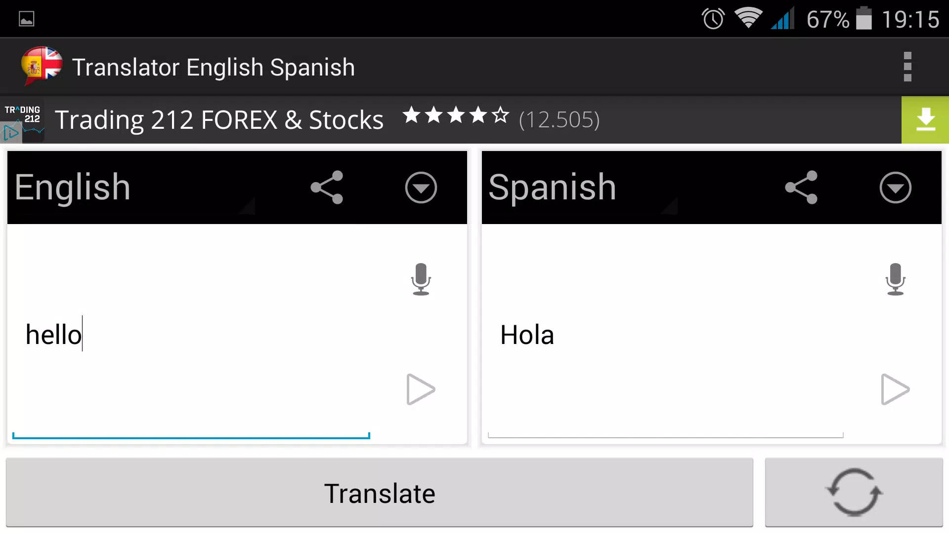 Translate 桌布 壁紙 — 智慧型手機螢幕顯示一個翻譯應用程式，將 'hello' 轉換為 'Hola'，並附有英文和西班牙文輸入欄位。