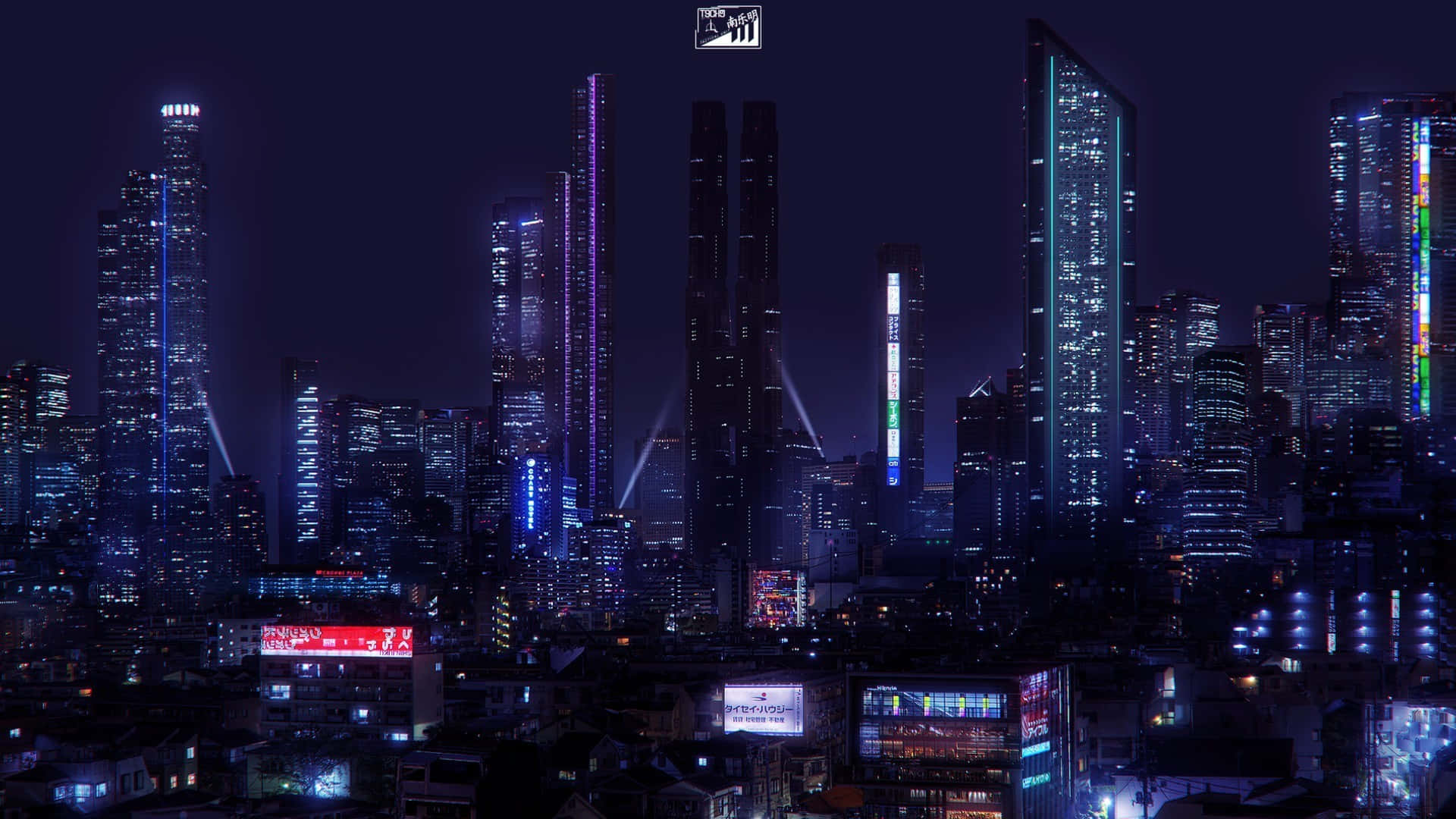 賽博龐克城市 桌布 壁紙 — 未來城市天際線夜景，高聳的摩天大樓閃爍著霓虹燈光，雷射光束穿透黑暗的天空。