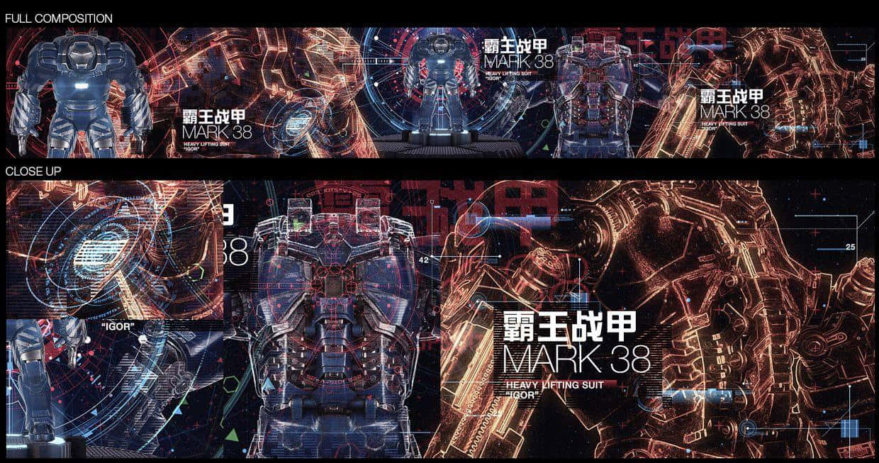 Iron Man Suit 桌布 壁紙 — 未來感裝甲服，帶有發光電路和全息介面，以高科技數位拼貼呈現。