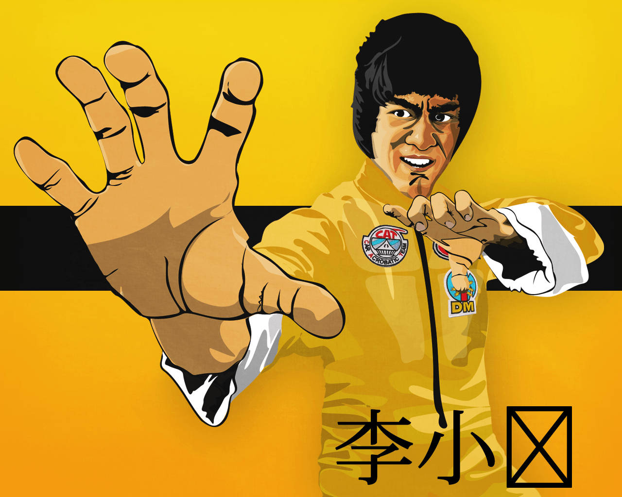 李小龍 桌布 壁紙 — 李小龍身穿標誌性黃色連身衣，在醒目的黃黑背景下擺出武術姿勢。