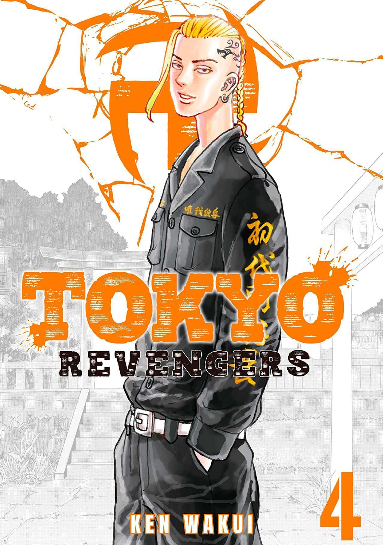 東京卍復仇者背景 — 東京卍复仇者 壁紙