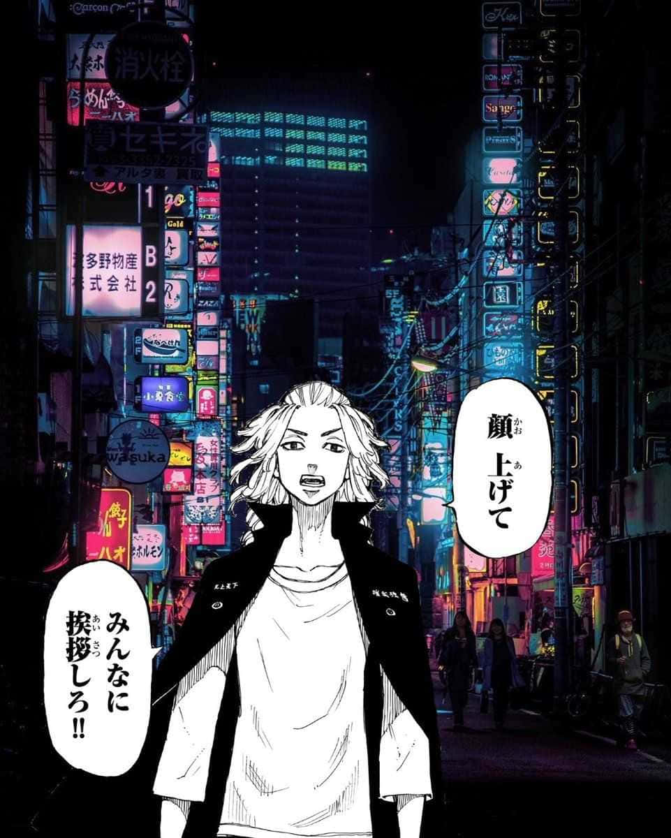 東京復仇者背景 壁紙