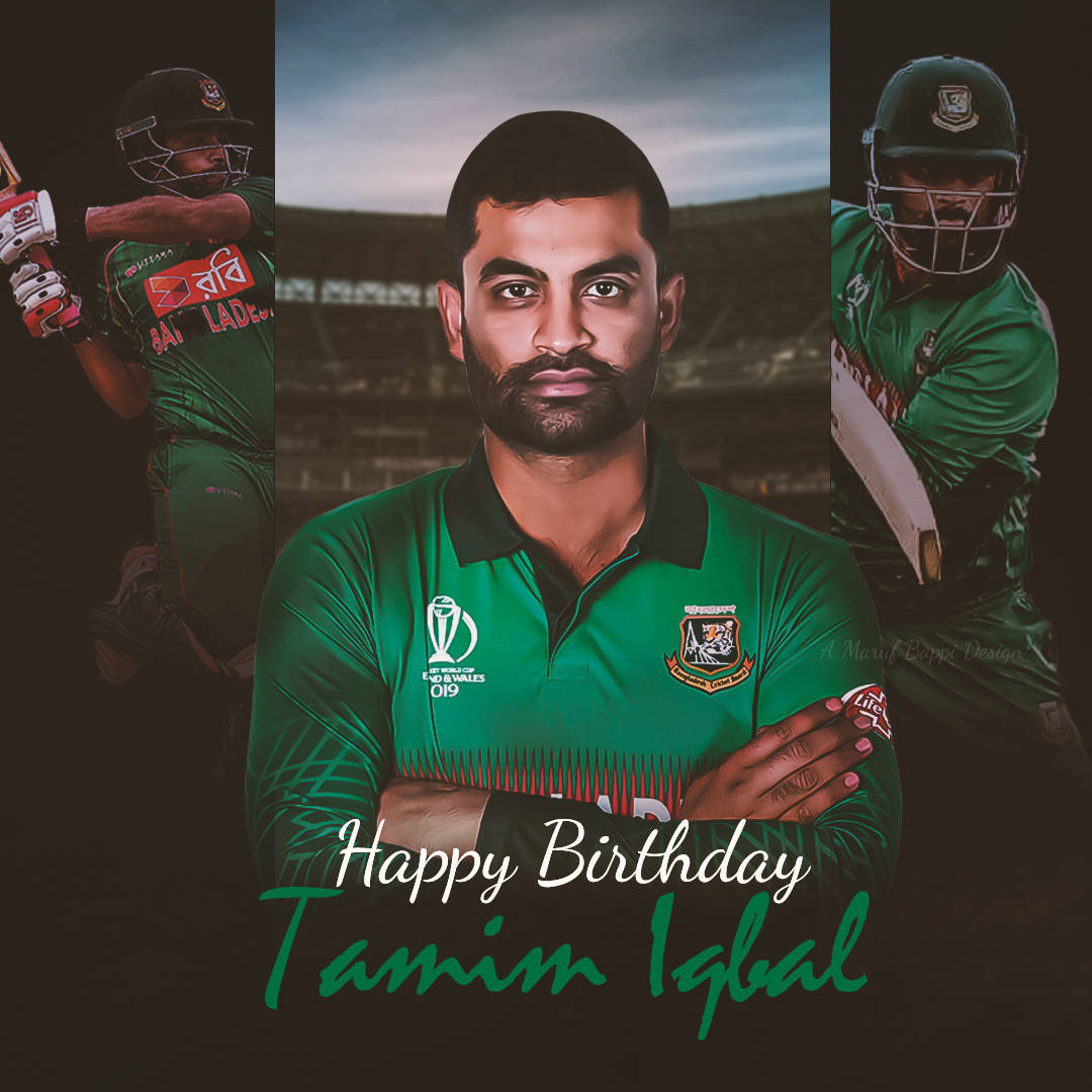 Iqbal 桌布 壁紙 — 板球運動員 Tamim Iqbal 身穿綠色球衣的肖像，帶有生日文字和背景中的動作鏡頭。