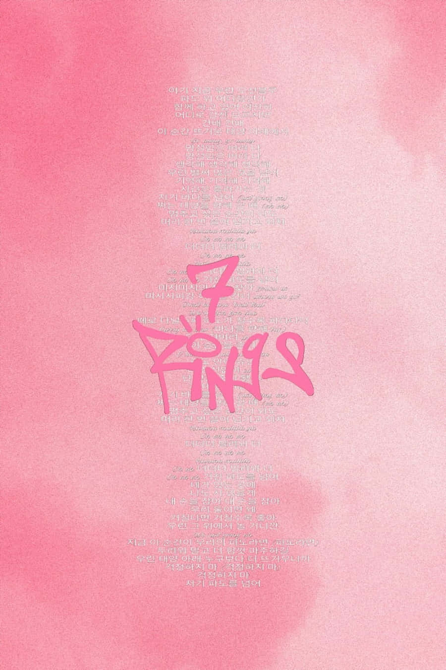 Ariana Grande 7 Rings 桌布 壁紙 — 柔和粉紅色水彩背景，中央有一個風格化的「7 FINGERS」標誌，周圍有模糊的韓文文字。