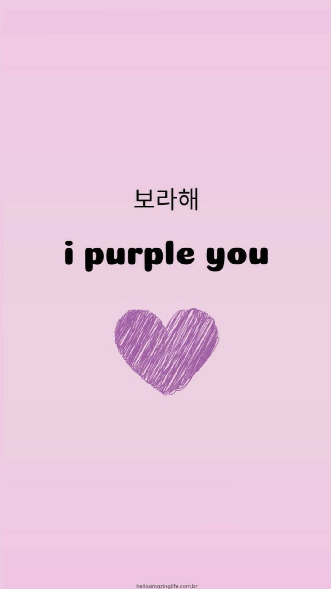 文字為「i purple you」，下方繪有一個紫色心形。 — BTS ARMY GIF 壁紙