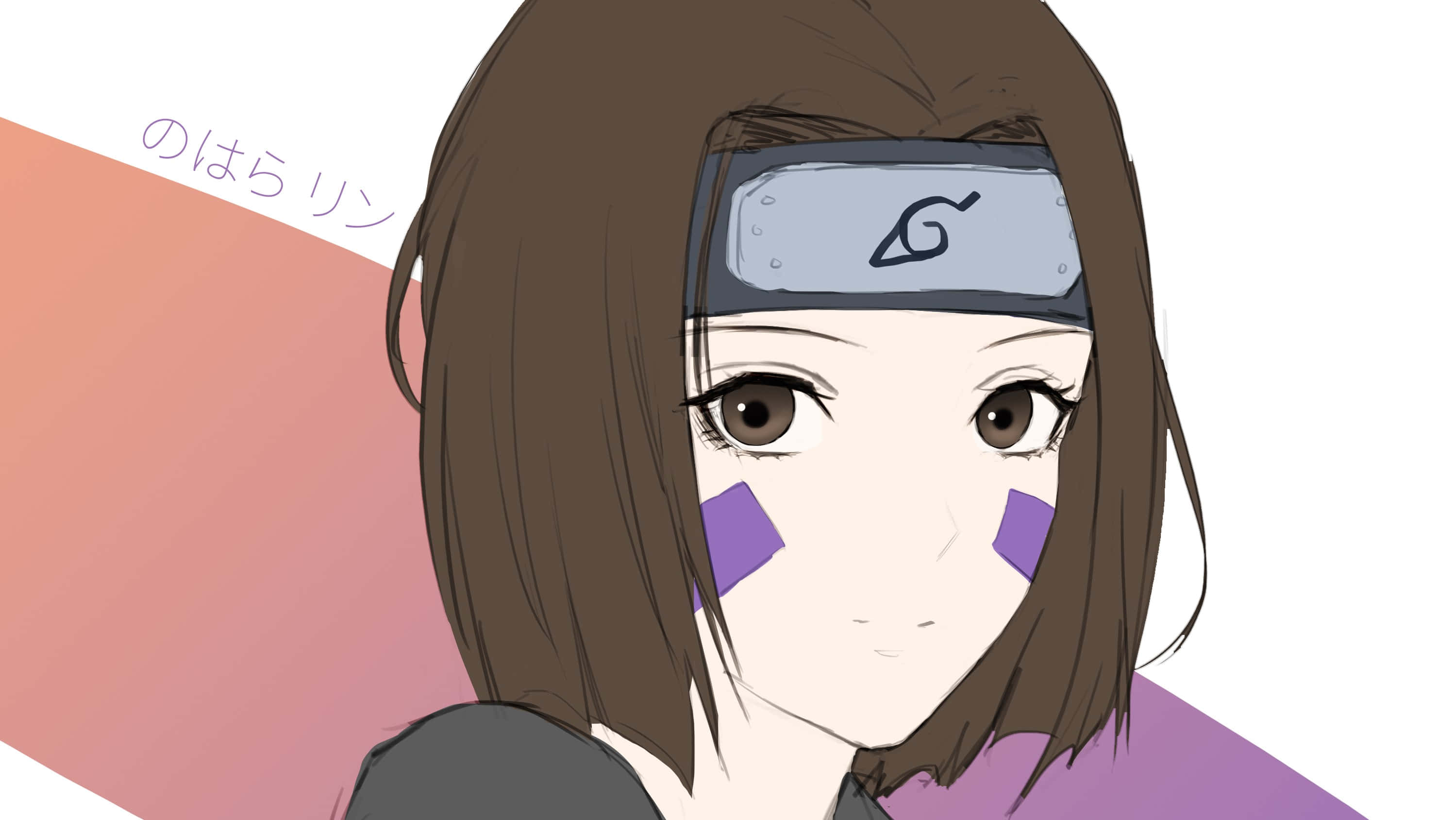 Rin Nohara 桌布 壁紙 — 棕色頭髮、臉上帶有紫色標記的動漫女孩，在柔和的粉紅色漸層背景前戴著帶有螺旋符號的頭帶。