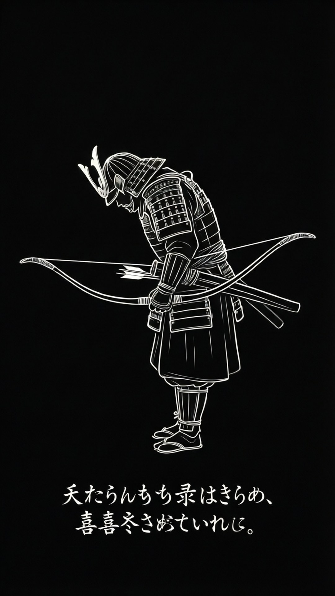 極簡武士 壁紙 — 一幅極簡白色線條畫，描繪一位身穿全副盔甲的武士弓箭手，在純黑背景上準備射箭。