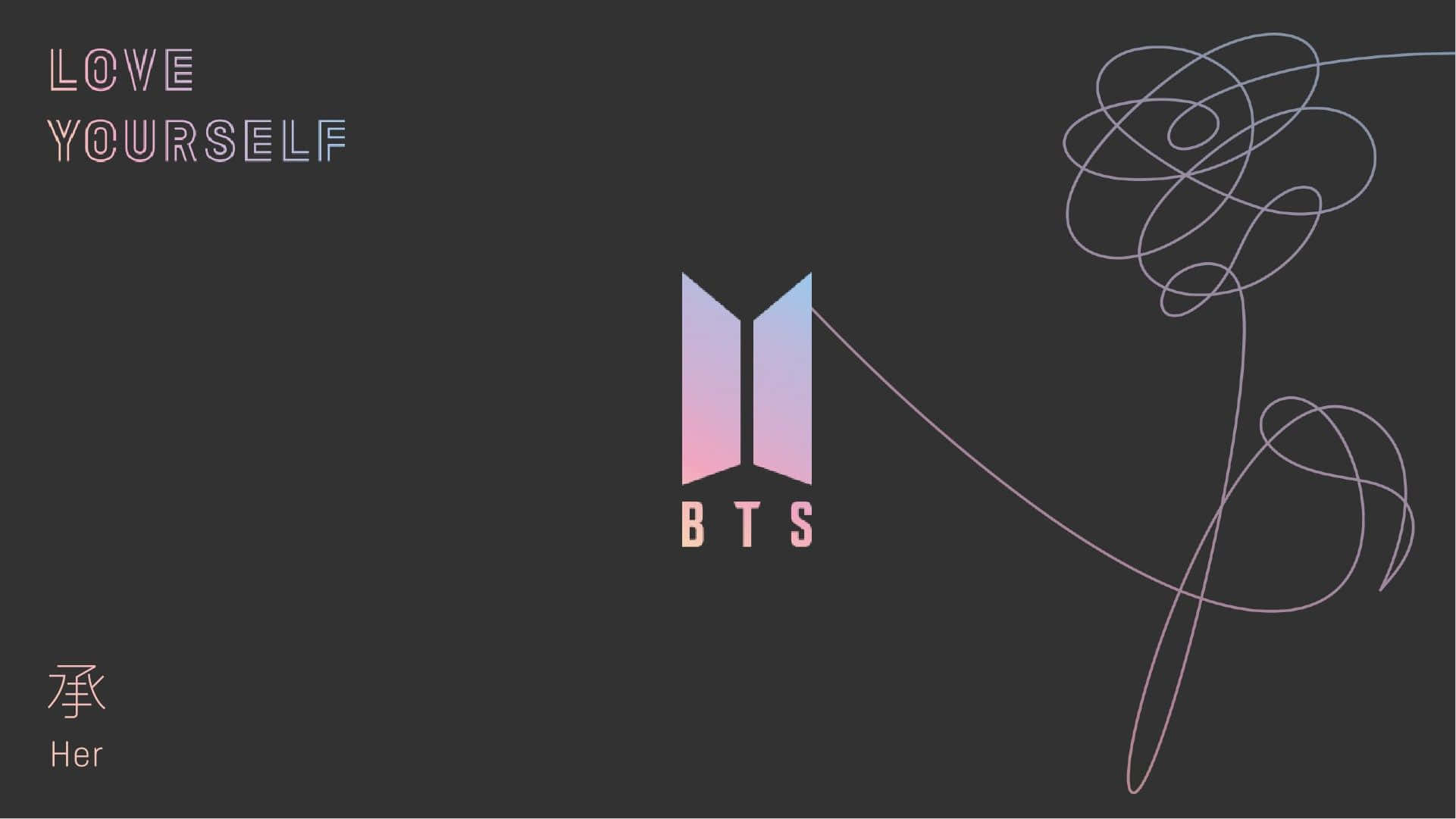 Bts Love Yourself 桌布 壁紙 — 極簡深灰色桌布， featuring BTS 標誌，帶有漸變粉紅和紫色色調及抽象線條藝術漩渦。