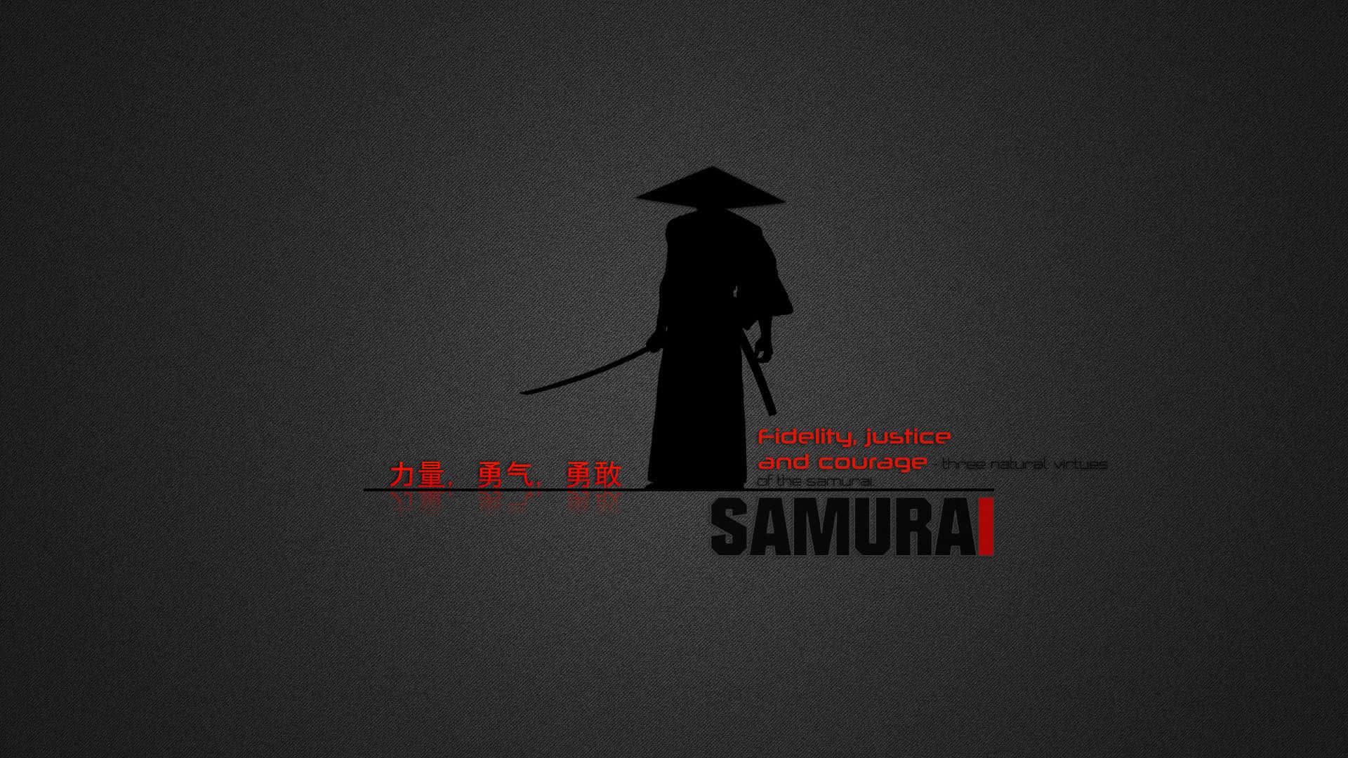 Bushido Samurai 桌布 壁紙 — 武士剪影，手持武士刀，背景為深色紋理，帶有紅色文字。