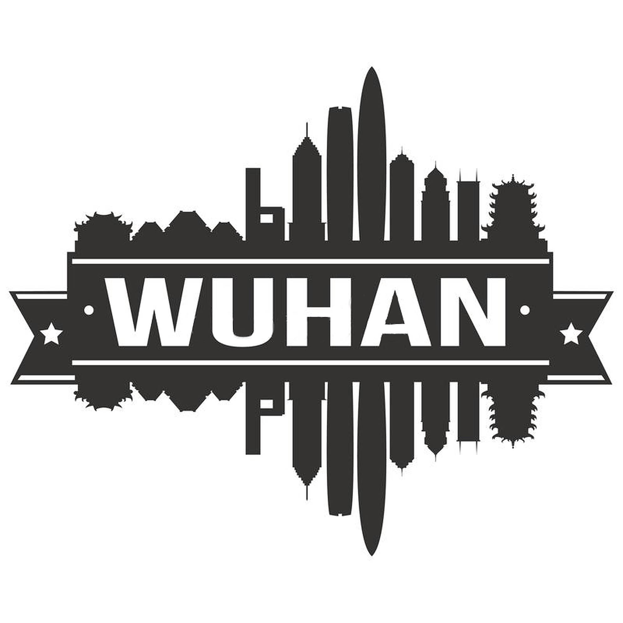 Wuhan 桌布 壁紙 — 武漢天際線剪影的黑白圖形，帶有橫幅和倒影設計。