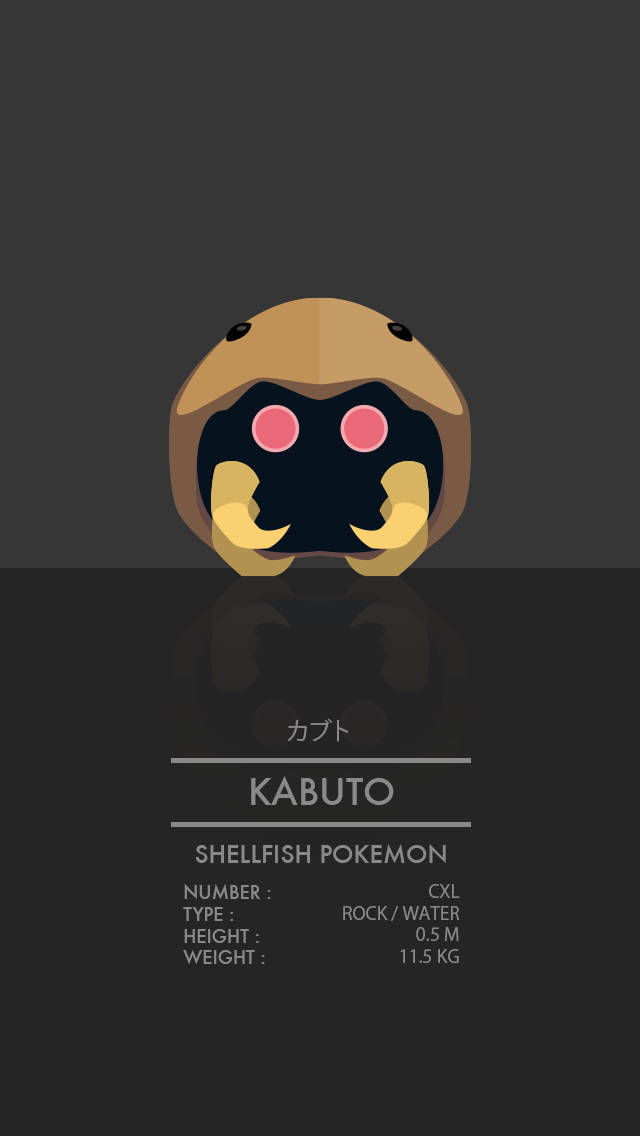 手機 桌布 壁紙 — 深灰色背景上帶有粉紅色眼睛和黃色角的Kabuto Pokemon極簡平面設計。