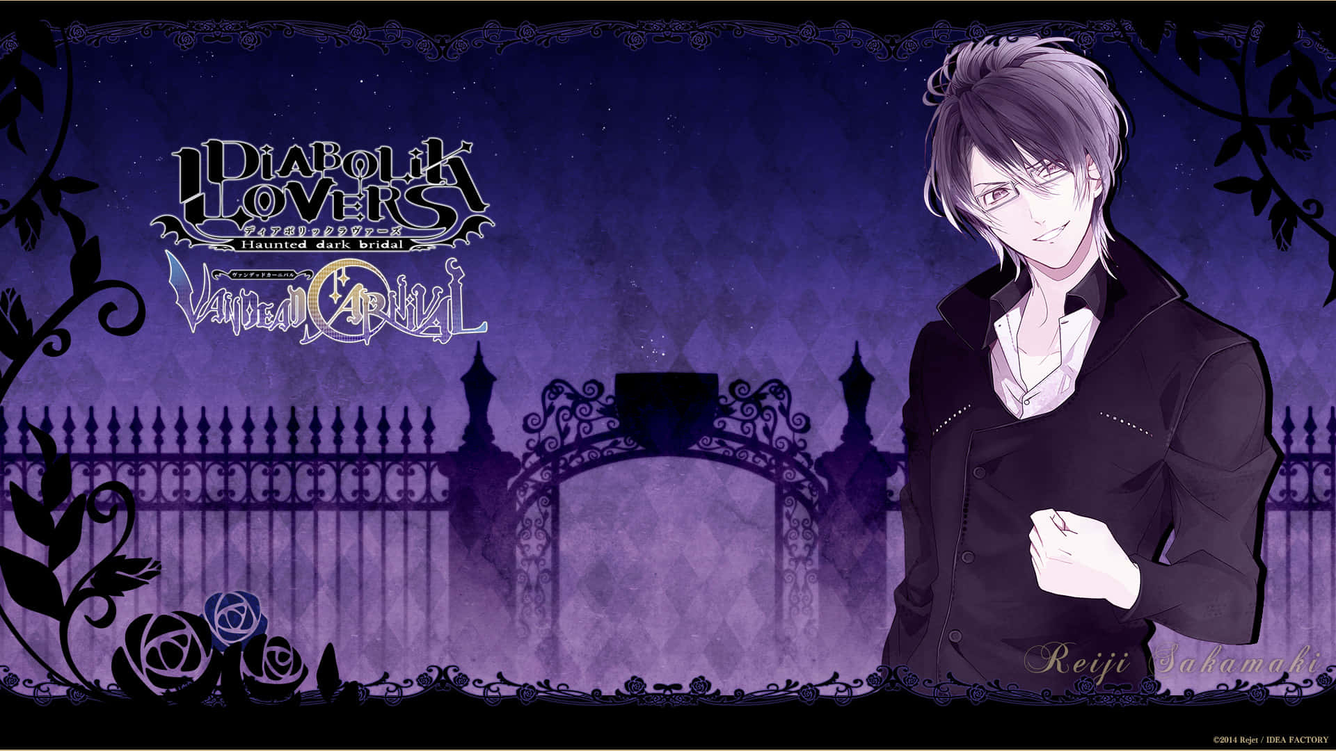 Diabolik Lovers 桌布 壁紙 — 深紫色動漫桌布，描繪一個微笑的男性角色站在華麗的大門前，背景是星空夜空。