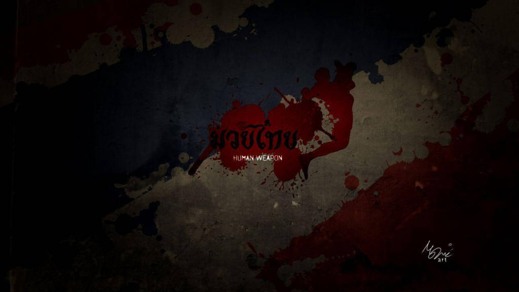 Boxing 桌布 壁紙 — 深色紋理背景，帶有鮮明的紅色潑濺和泰文文字「มนุษย์อาวุธ」，覆蓋在粗糙的垃圾風格表面上。