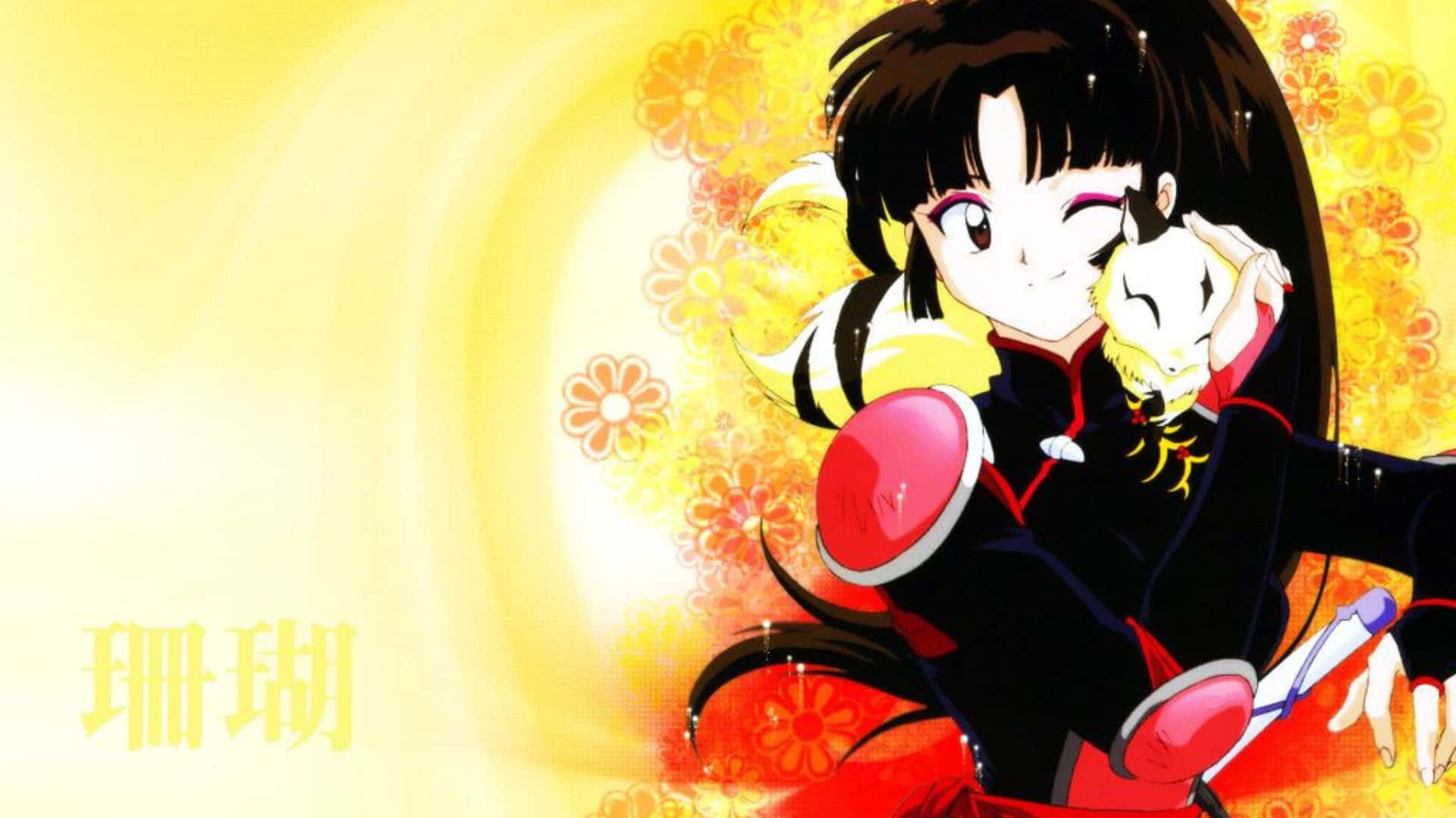 Sango 桌布 壁紙 — 深色頭髮、紅色服裝的動漫女孩在燦爛的黃色花卉背景前擁抱一隻白貓。