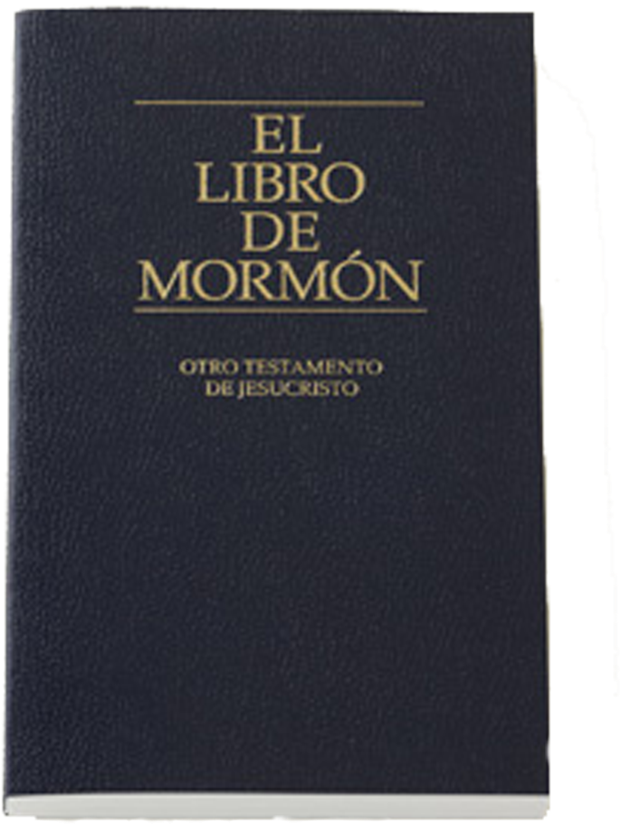Religious Item 桌布 壁紙 — 深藍色紋理書封，金色壓印文字寫著 El Libro de Mormón 和 Otro Testamento de Jesucristo。