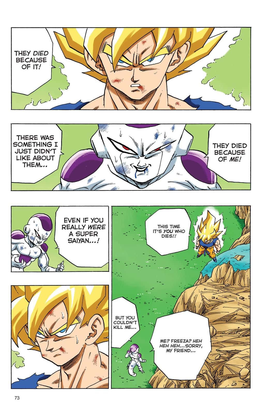 Dragon Ball Super Manga 桌布 壁紙 — 漫畫格中顯示悟空和弗利沙在緊張的戰鬥中，帶有戲劇性的表情和對話氣泡。