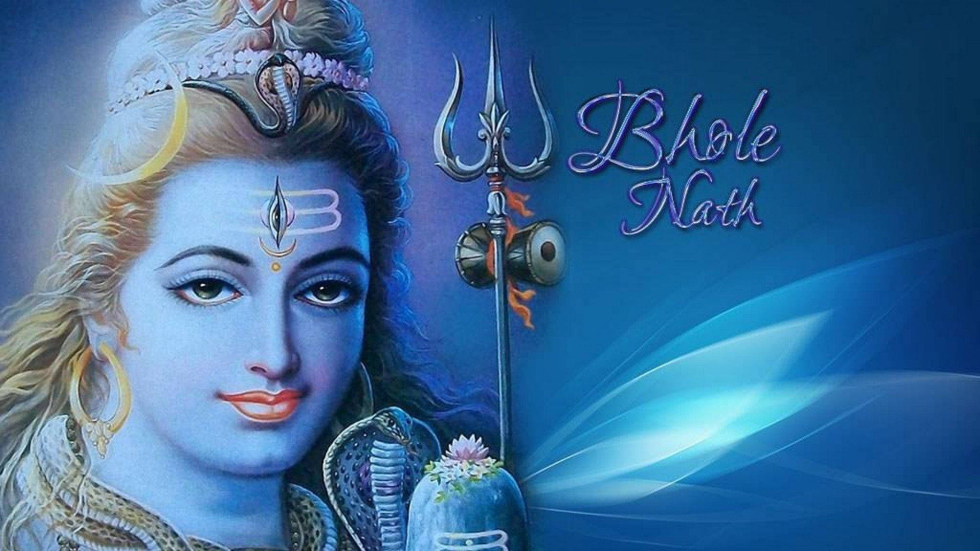 bholenath 3d 桌布 壁紙 — 濕婆神的神聖肖像，藍色皮膚、新月冠、三叉戟和眼鏡蛇，背景是燦爛的藍色。