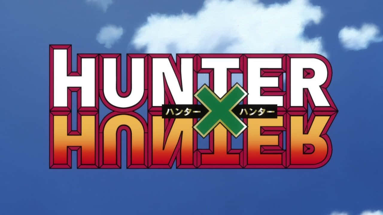 獵人 x 獵人 桌布 壁紙 — 為《Hunter x Hunter》設計的大膽3D動畫標誌，以明亮的藍天和蓬鬆的白雲為背景。