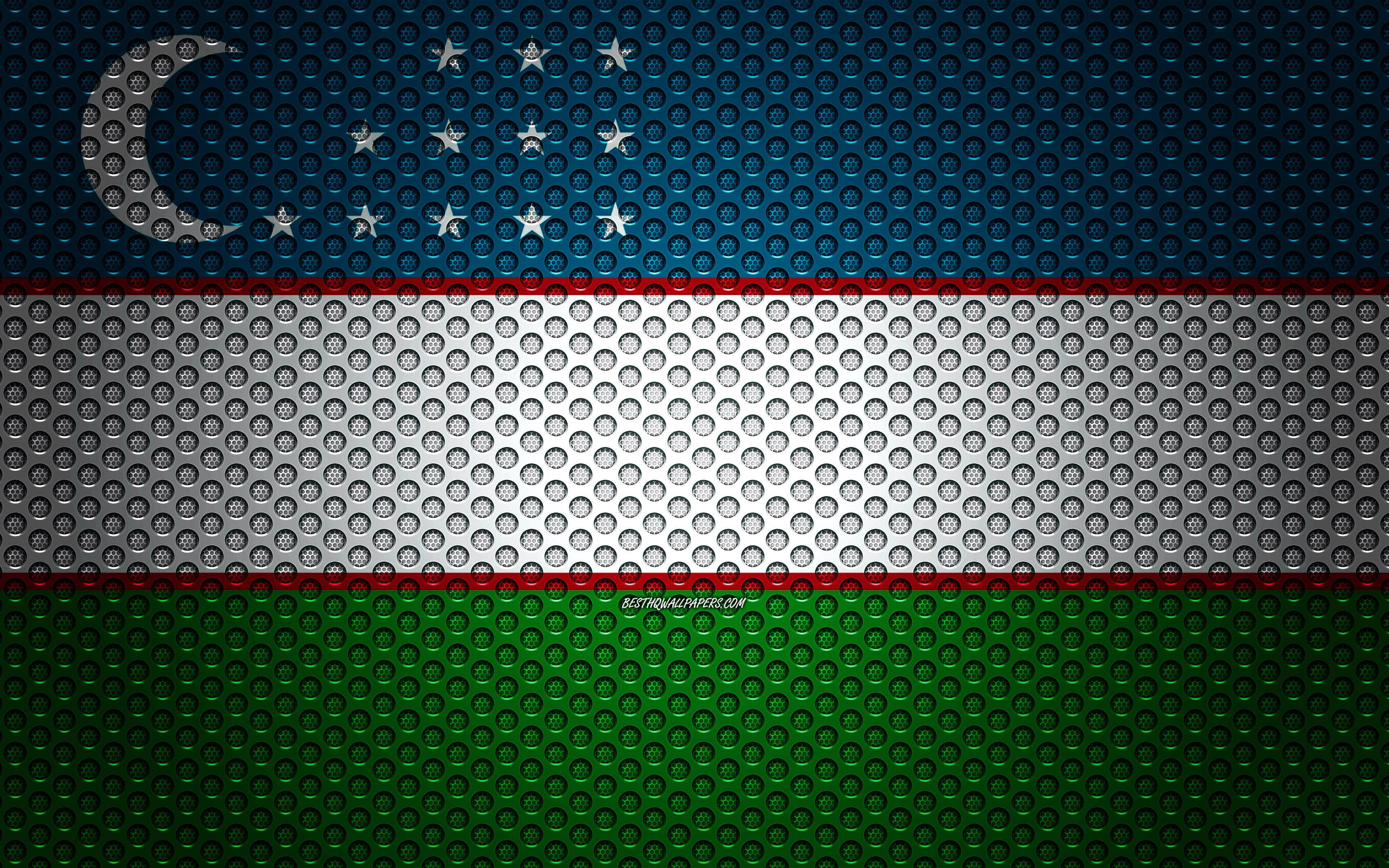 Uzbekistan 桌布 壁紙 — 烏茲別克斯坦國旗以金屬穿孔質感呈現，帶有藍、白、綠色條紋和新月星。