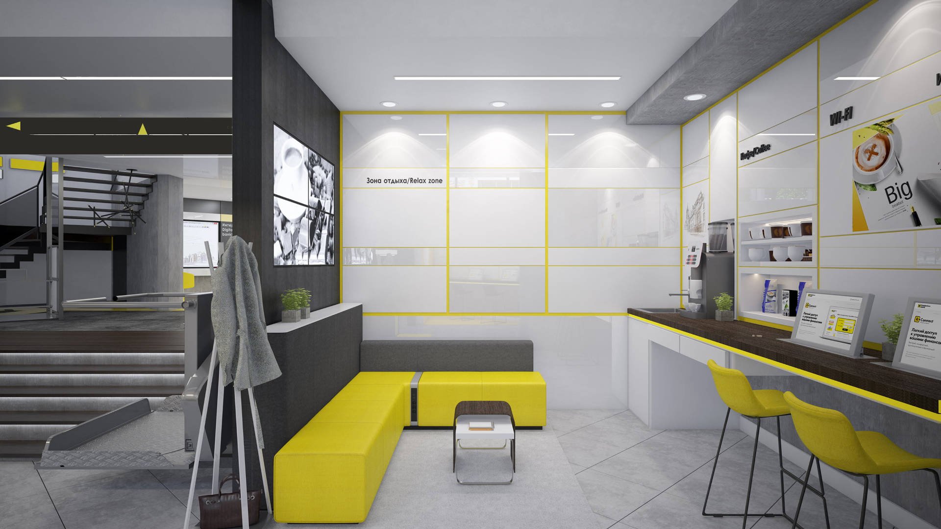 Office Space 桌布 壁紙 — 現代簡約風格室內設計，配以大膽的黃色座椅和時尚的白色牆壁，並以工業灰色元素點綴。
