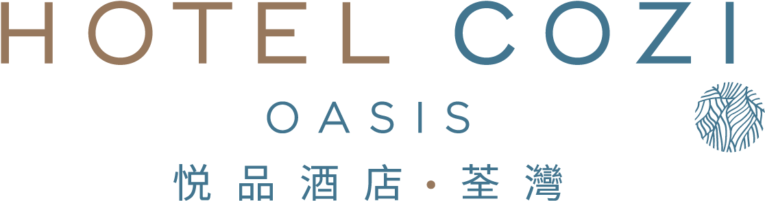 綠洲 桌布 壁紙 — 現代飯店標誌，黑色背景上帶有漸層文字「HOTEL COZI OASIS」及中文字元。