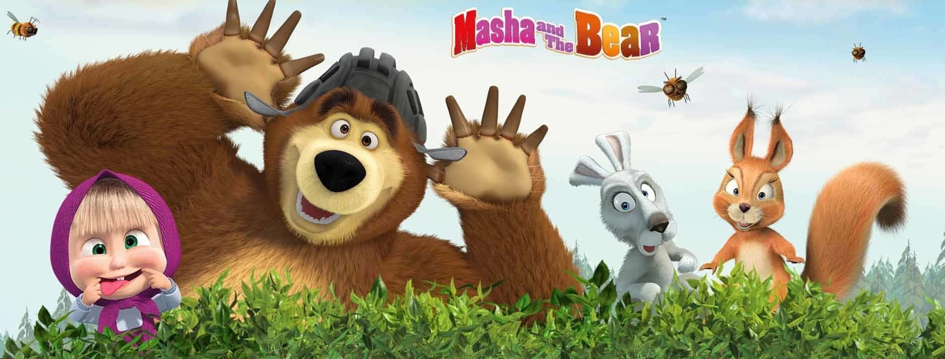 Masha And The Bear 桌布 壁紙 — 瑪莎與熊和朋友們在晴朗的天空下，伴隨著嗡嗡作響的蜜蜂，從茂密的綠色灌木叢中愉快地探出頭來。