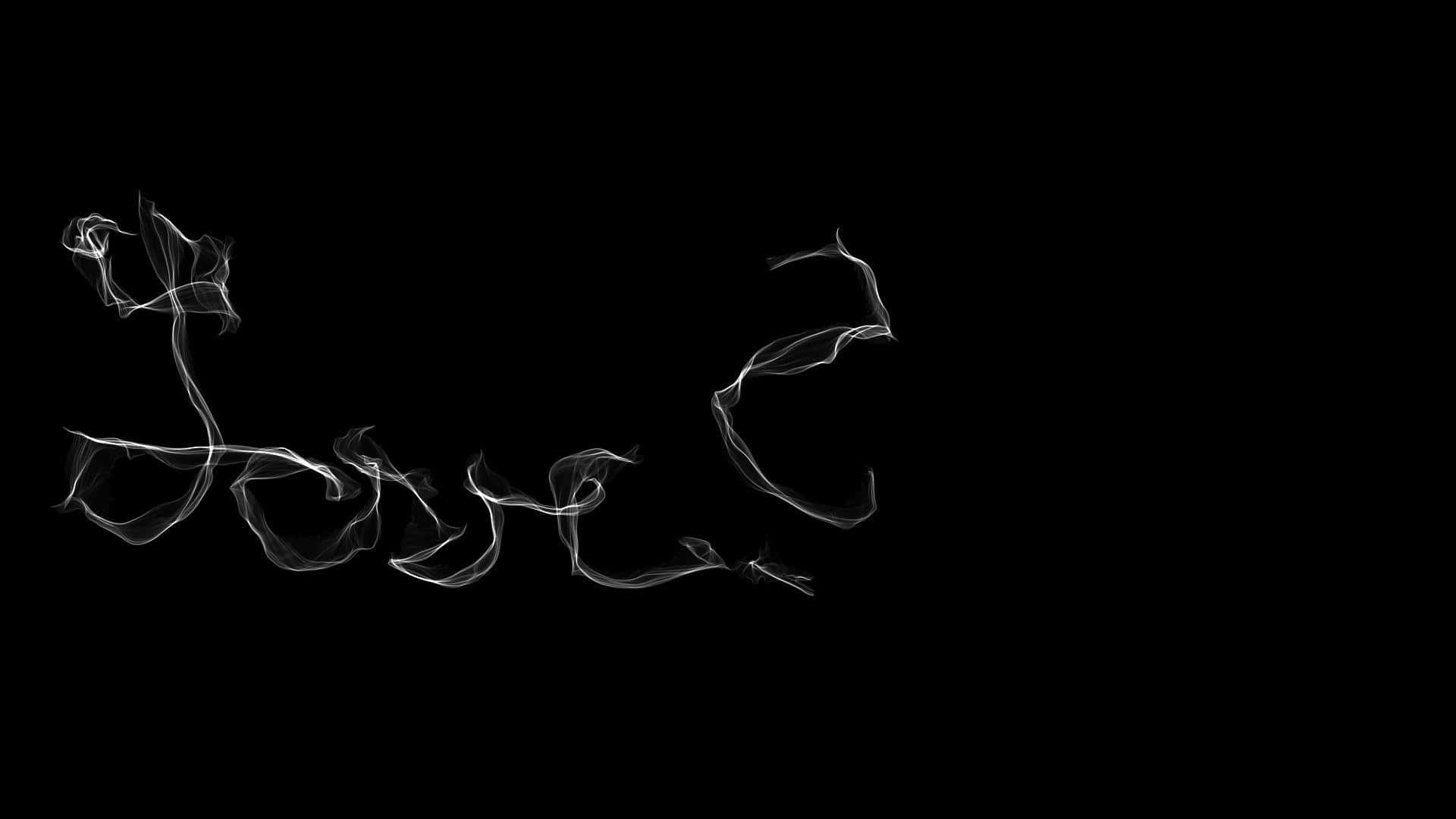 Dark Love 桌布 壁紙 — 由旋轉的白煙在純黑背景上形成的「source」一詞。