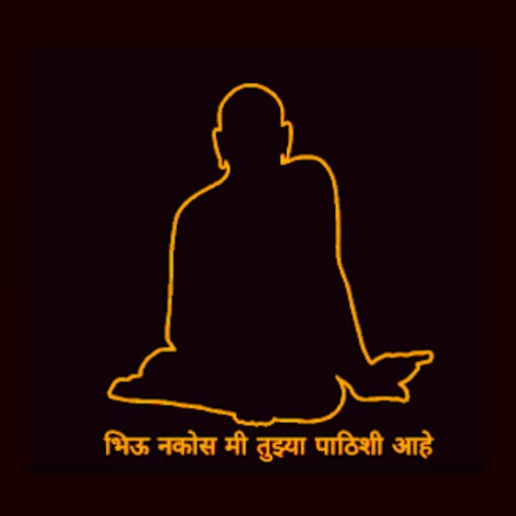 shri swami samarth 桌布 壁紙 — 發光橙色輪廓的冥想僧侶剪影，背景為深色，下方有馬拉地語文字。
