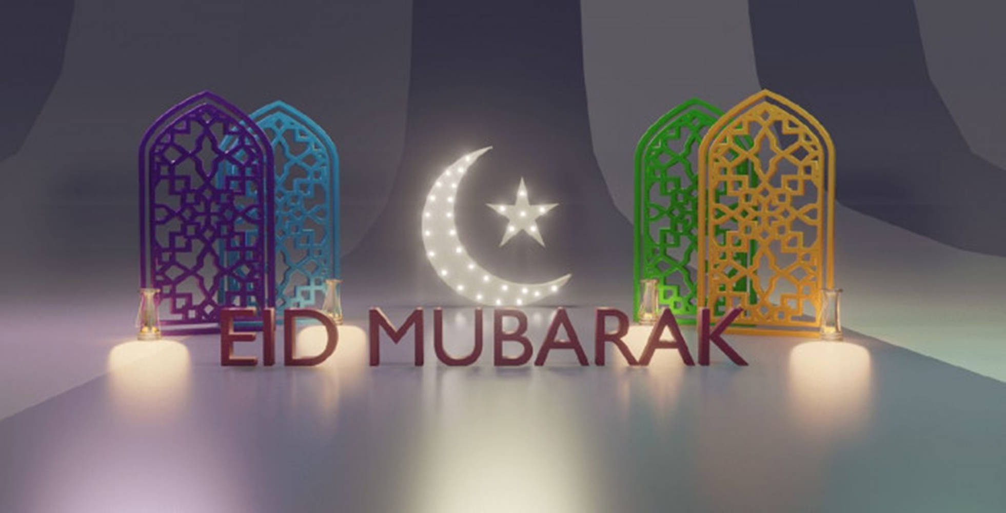 Crescent Moon 桌布 壁紙 — 發光的Eid Mubarak字母，兩側是色彩繽紛的伊斯蘭拱門和帶星星的閃爍新月。