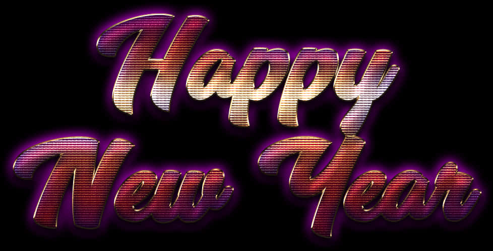 發光的新年快樂文字 壁紙