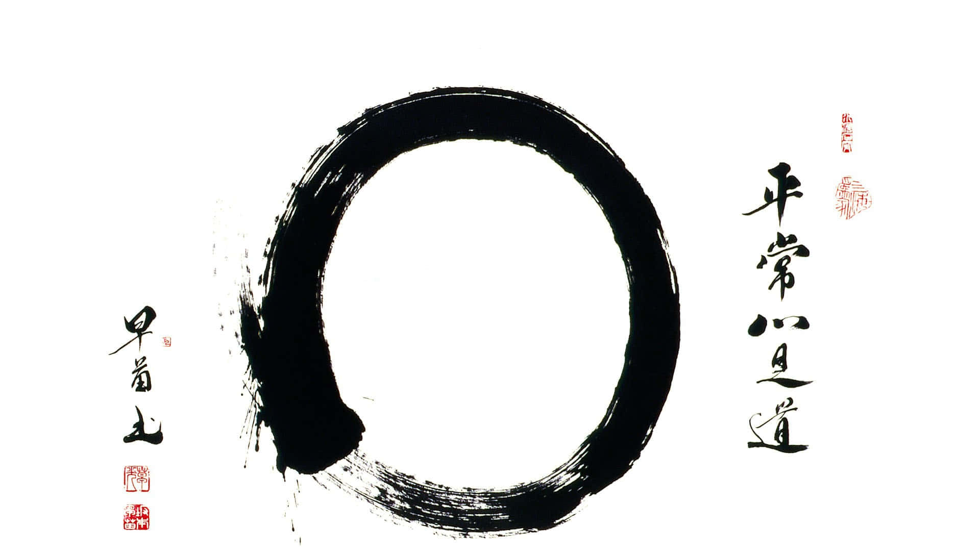 禪 桌布 壁紙 — 白紙上大膽的黑色毛筆圓圈，附有日本書法和紅色印章。